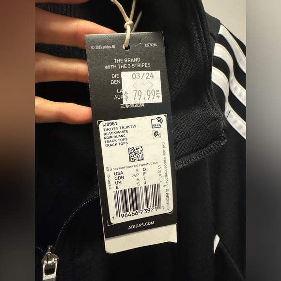 Most popular Adidas jacket - Picture 2 of 3